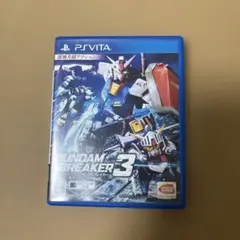 ガンダムブレイカー 3 PS Vita