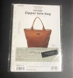 Item thumbnail for item 356fd459-4f24-4bed-86cd-21c034ab0a2c