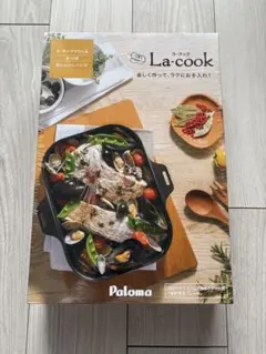 【新品未使用】Paloma La-cook PGD-30Rのサムネイル