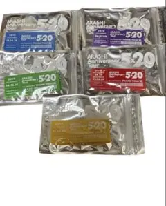 【新品】嵐 Anniversary Tour 5×20 会場限定キーホルダー