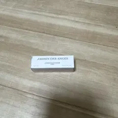 JASMIN DES ANGES Christian Dior 1.2ml