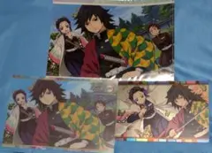 鬼滅の刃 竈門炭治郎 冨岡義勇 胡蝶しのぶ ファイル類 3点セット