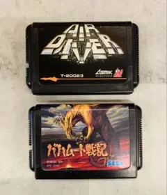 Item thumbnail for item 4373fd31-bfa5-4740-81b9-bc920d0ecc72