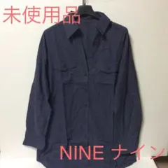 未使用品 タグ無し NINE ナイン チュニックブラウス シャツのサムネイル