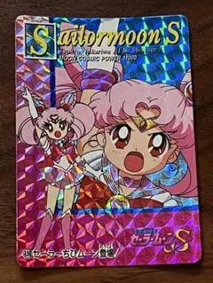 Item thumbnail for item a6069789-c7de-410e-bb3d-5c8e4b688da7