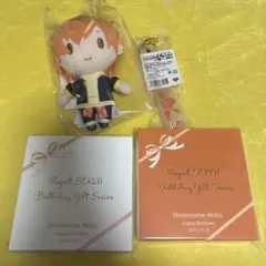 プロセカ　彰人　まとめ