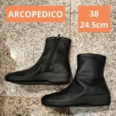 【ARCOPEDICO】【38 24.5cm】ストレッチブーツ 【ブラック】