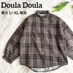【ドゥーラドゥーラ ジャケット L XL 茶 ゆったり 裏ボア バンドカラー