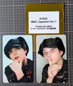 ATEEZ ホンジュン BAD タワレコ渋谷 ラッキーロト ラキロト トレカ