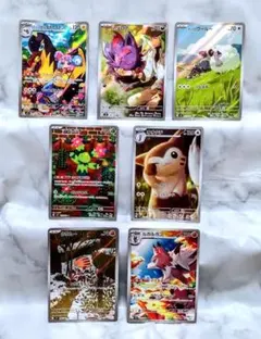AR ７枚 バトルパートナーズ ナンジャモのタイカイデンAR 他 匿名発送