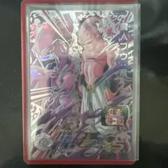 MM4-sec4 魔人ブウ:悪 スーパードラゴンボールヒーローズ