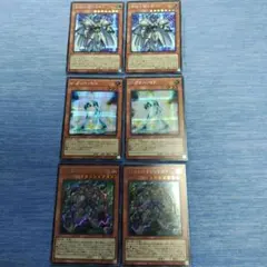 遊戯王　シークレットまとめ売り レ*イ様 遊戯王 シークレットまとめ売り20枚セット - メルカリ