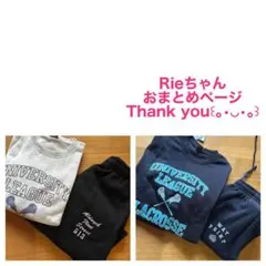 裏起毛スウェット 上下set ②