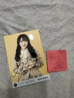 ≒JOY ニアジョイ 逢田珠里依 直筆サイン チェキ ニアジョイ 逢田珠里依 直筆 - メルカリ