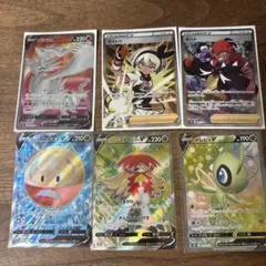 PSA9】 セレビィV FA 漆黒のガイスト ポケモンカード - メルカリ