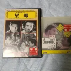 Item thumbnail for item 13f70519-adfb-4068-8225-cb243d97ca62