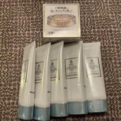 FTC ラメラゲル5本セット＆58g 値下げ可】 FTCラメラゲル メディカルホワイトモイスチャー58g 4本