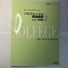 Item thumbnail for item 6f6205f0-6652-46d7-9c97-830cf4427da4