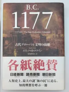 與他共度61世 張國榮的電影生命 上下巻 レスリー・チャン 研究書 | Mercari
