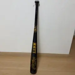 ZETT 小学生軟式用野球バット GROUNDHERO 78cm