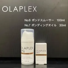 国内正規品Olaplex No.6&No.7 Bonding Oil 30mlのサムネイル