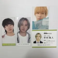 中村海人 デタカ 厚紙 まとめ売り