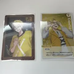 カラフルピーチ　たっつん　トレカ2枚セット