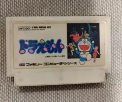 ドラえもん