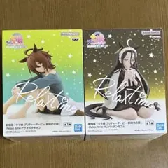 アグネスタキオン アニメ