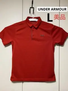 UNDER ARMOUR 美品 スポーツウェア ポロシャツ 赤 L