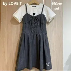バイラビット　ジャンパースカート　Tシャツ セット　150cm まとめ売り