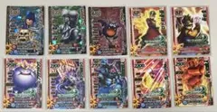 2026年最新】モンスターバトルロード ロトの紋章の人気アイテム - メルカリ