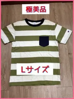 Champion（チャンピオン） ストライプTシャツ Lサイズ（極美品）