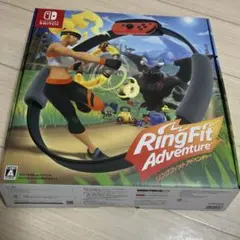 リングフィット アドベンチャー