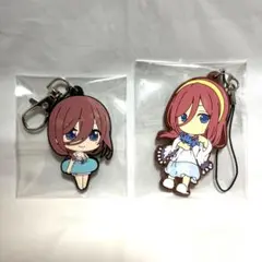 新品未使用  五等分の花嫁  中野三玖 キーホルダー