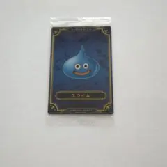 ドラゴンクエスト ウエハース ロト三部作 スライム No.23