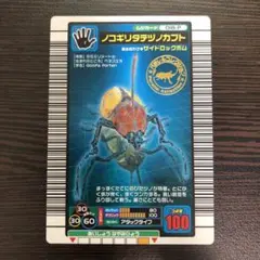 2025年最新】パラレルコレクション ムシキング カードの人気