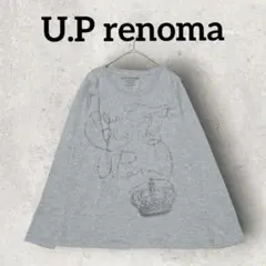 U.P renoma レディース 長袖プルオーバー ラメプリント (М) グレーのサムネイル