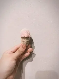 あみぐるみ いちごアイスクリーム