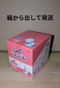 しゅごキャラ キャラクターグッズ