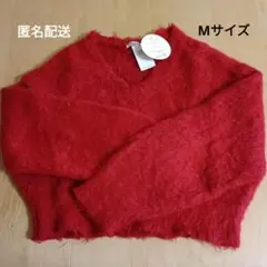 Rafraf Vネック シャギーニット レッド Mサイズ 新品