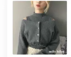 millybilet オフショルダー長袖カーディガン(白色)