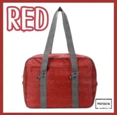 即日発送♡最安値⚡️旧ワッペ　スクバ　赤　新品・未開封 Amazon.co.jp: ワールドペガサススクバ赤 赤ワッぺ スクバ 旧