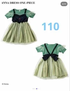 Littc アナ　半袖ワンピース