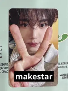 zb1 ラキドロ　トレカ　makestar デジパ　ユジン