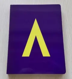 2025年最新】嵐 パンフレットの人気アイテム - メルカリ