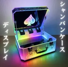 2026年最新】アルマンド アタッシュケースの人気アイテム - メルカリ