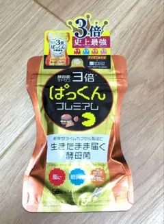 Item thumbnail for item 86598a7b-e0af-4586-8073-33db5f179e5a