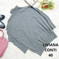 ♥LIVIANA CONTI♥薄手ニット（L）グレー/タートルネックのサムネイル