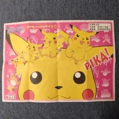 2025年最新】永谷園 ポケモンの人気アイテム - メルカリ